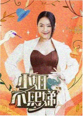 agc漫画二月更新节奏解析